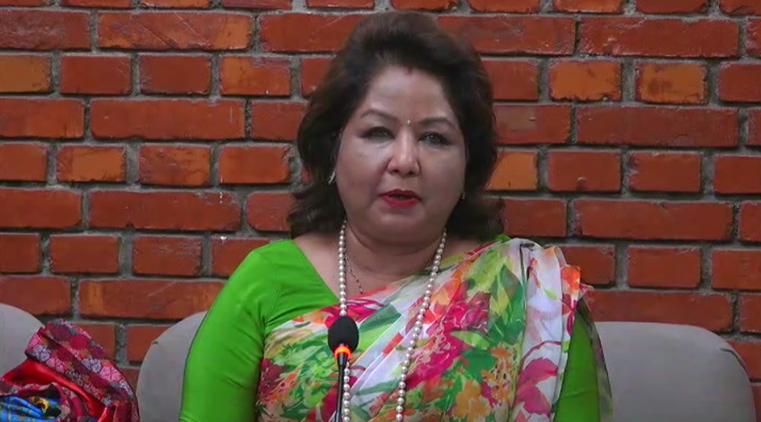फाइल तस्बिर